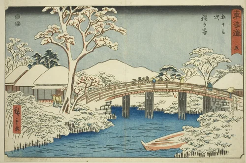 Hodogaya: Katabira River and Katabira Brige (Hodogaya, Katabiragawa Katabirabashi)—No. 5, from the series "Fifty-three Stations of the Tokaido (Tokaido gojusan tsugi)," also known as the Reisho Tokaido by Utagawa Hiroshige (歌川広重), print, 1842-1857