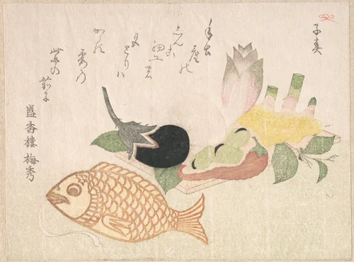 Papier-Mache Fish and Various Vegetables by Takashima Chiharu (高島千春), print, 1815