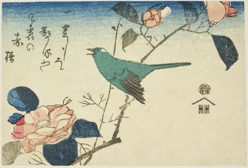 Bush warbler and camellia by Utagawa Hiroshige (歌川広重), print