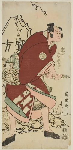 Sakata Hangoro III in the Role of Yahazu no Yadahei by Toshusai Sharaku (東洲斎 写楽), print, 1789-1799