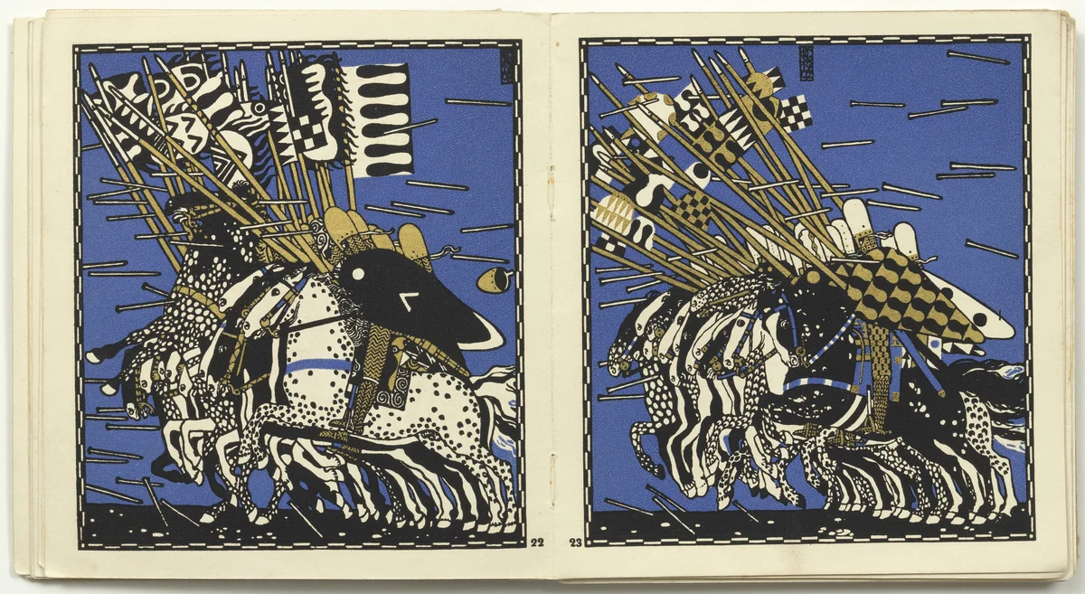 Untitled from Die Nibelungen (The Nibelungs) by Carl Otto Czeschka, illustrated book, 1920