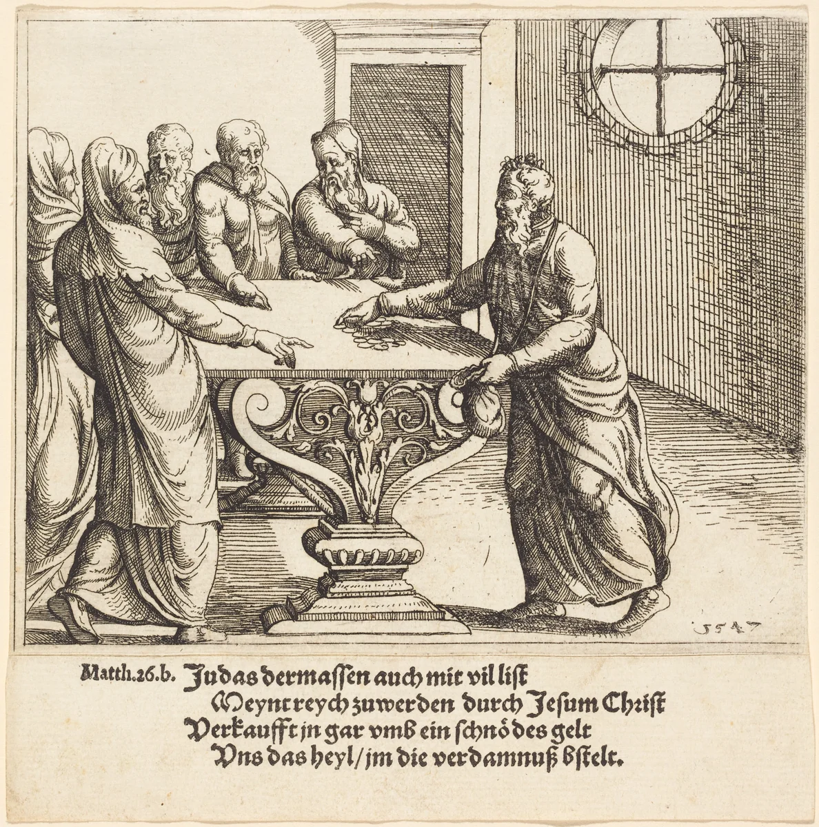 The Payment of Judas by Augustin Hirschvogel, print, 1547