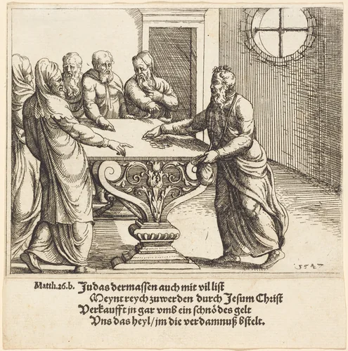 The Payment of Judas by Augustin Hirschvogel, print, 1547