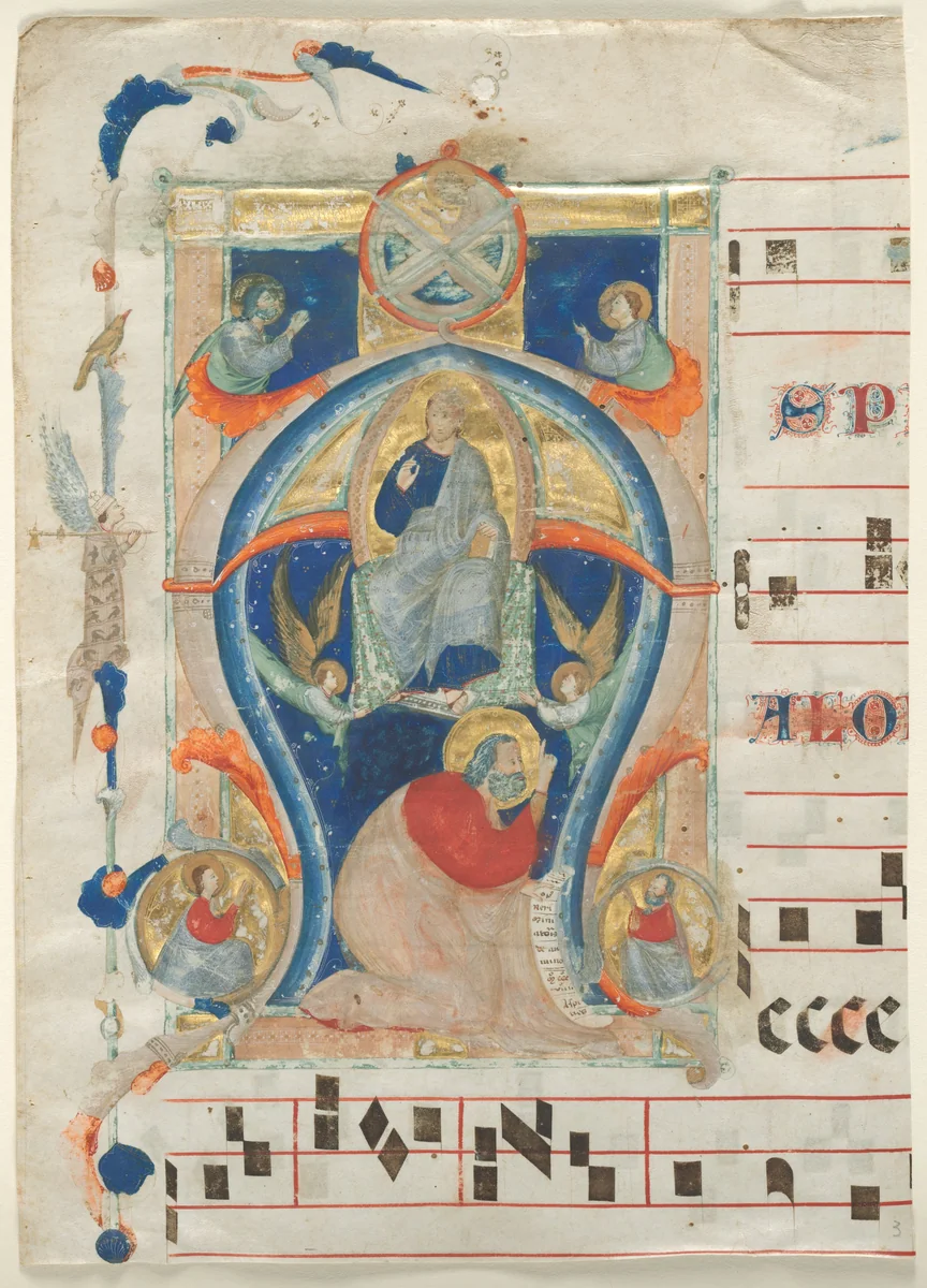 Fragment of an Antiphonary with Historiated Initial (A): Christ in Majesty by Neri da Rimini, manuscript, 1308