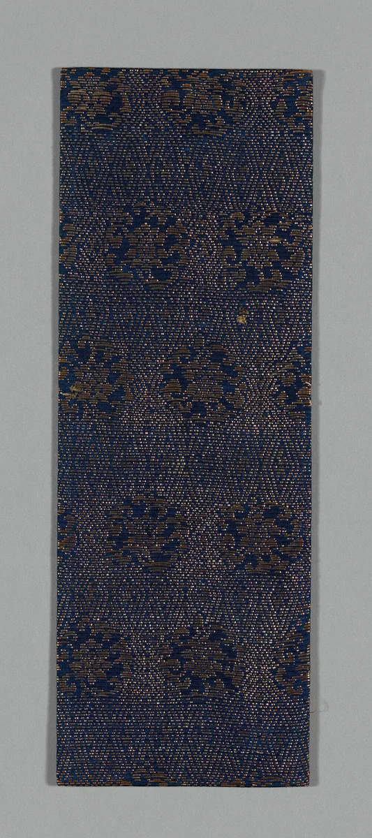 Sutra Cover by China, textile, 1590-1599