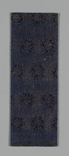 Sutra Cover by China, textile, 1590-1599