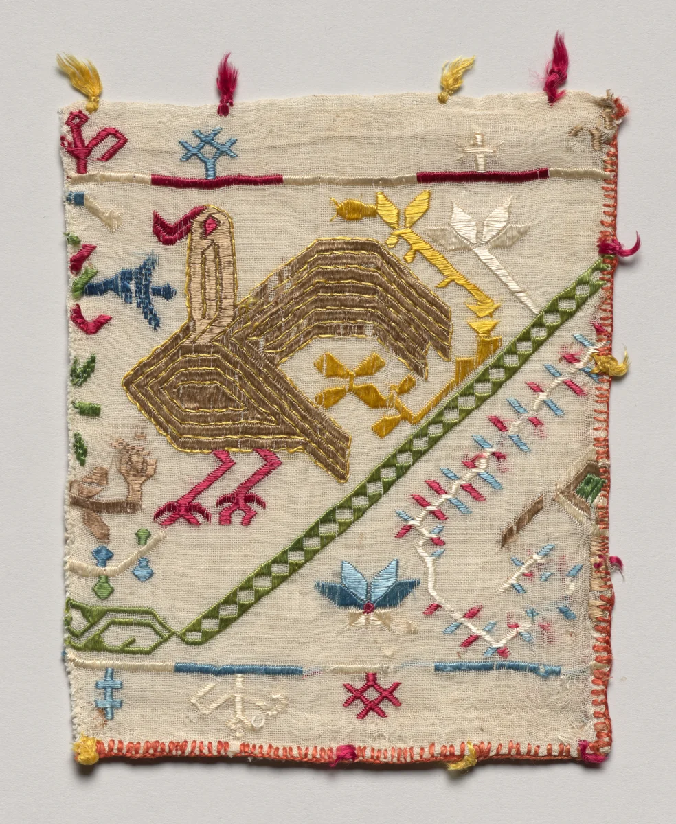 Fragment from an Embroidered Border by Unknown, textile, 1500-1599