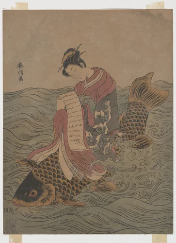 Young Woman Riding a Carp by Suzuki Harunobu (鈴木春信), print, 1760-1769