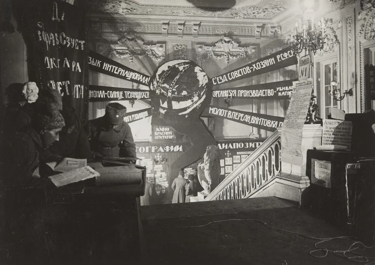 "Exhibtion Shown at Soviet Congress" by Times Wide World Photos, photograph, 1921