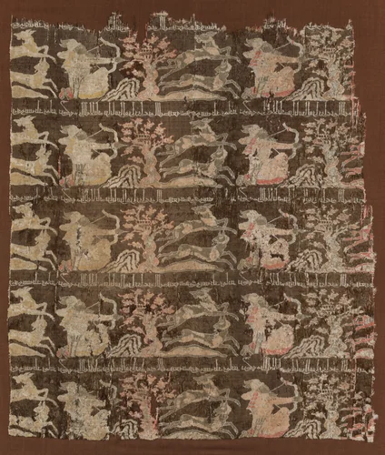 Fragment with Inscription by Unknown, textile, 818-1978