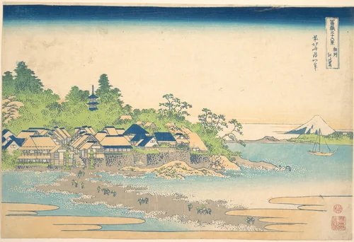 Enoshima in Sagami Province (Sōshū Enoshima), from the series Thirty-six Views of Mount Fuji (Fugaku sanjūrokkei) by Katsushika Hokusai (葛飾 北斎), print, 1820-1842