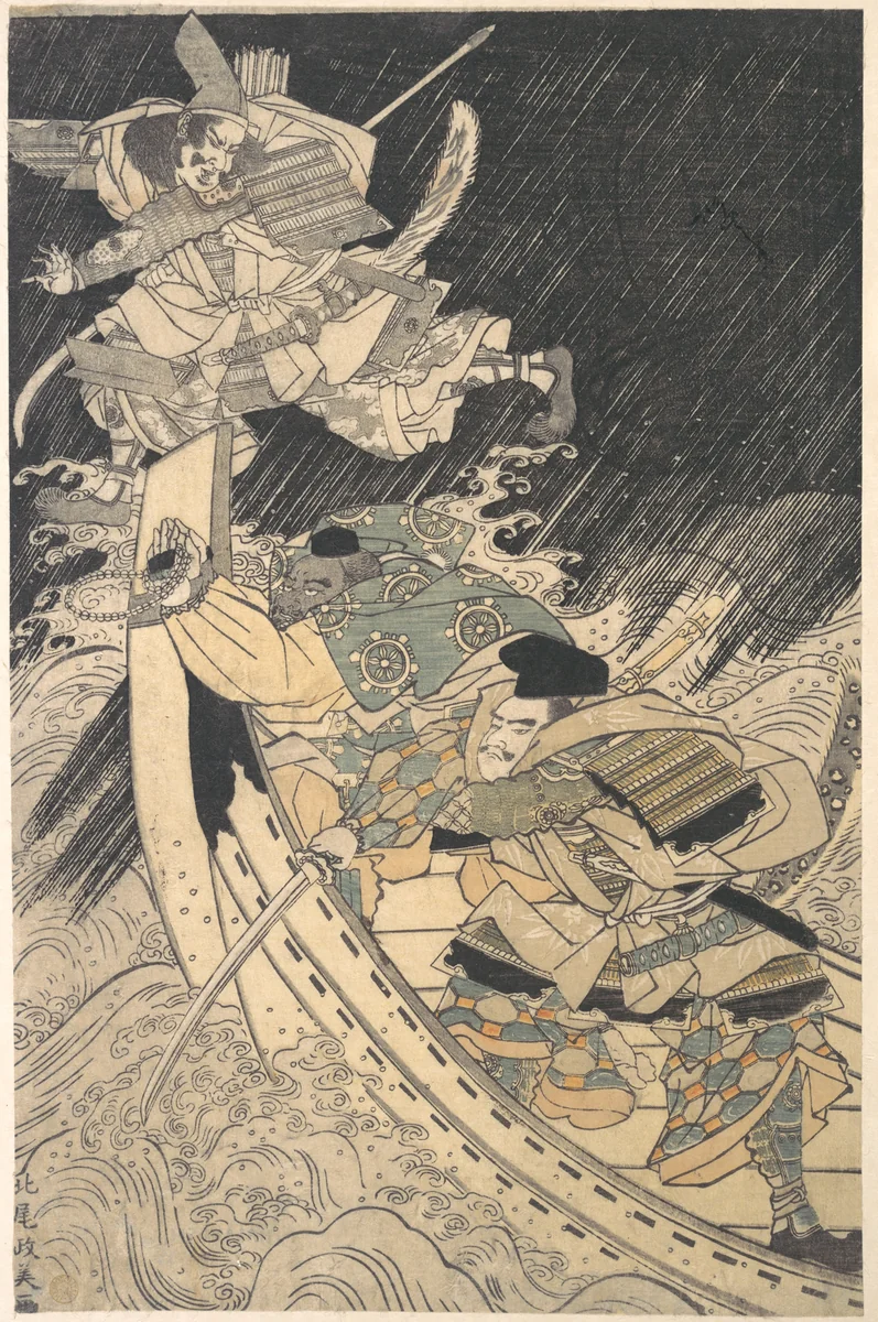Minamoto Yoshitsune and His Retainer, the Monk Benkei, Putting to Flight the Ghost of Taira no Tomomori by Kuwagata Keisai (鍬形蕙斎), print, 1767-1799