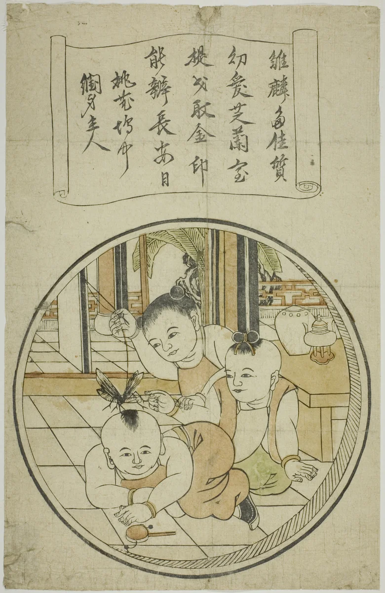 Three Chinese Children by Japanese, print, 1790-1810