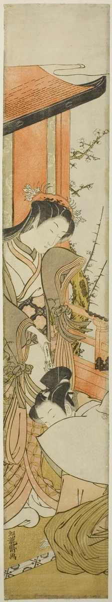 Young Woman in Court Attire Receiving Letter from Kneeling Man by Isoda Koryusai, print, 1767-1777