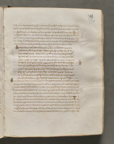 Text, folio 374 (recto), from a Gospel Book with Commentaries by Unknown, book, 1000-1100