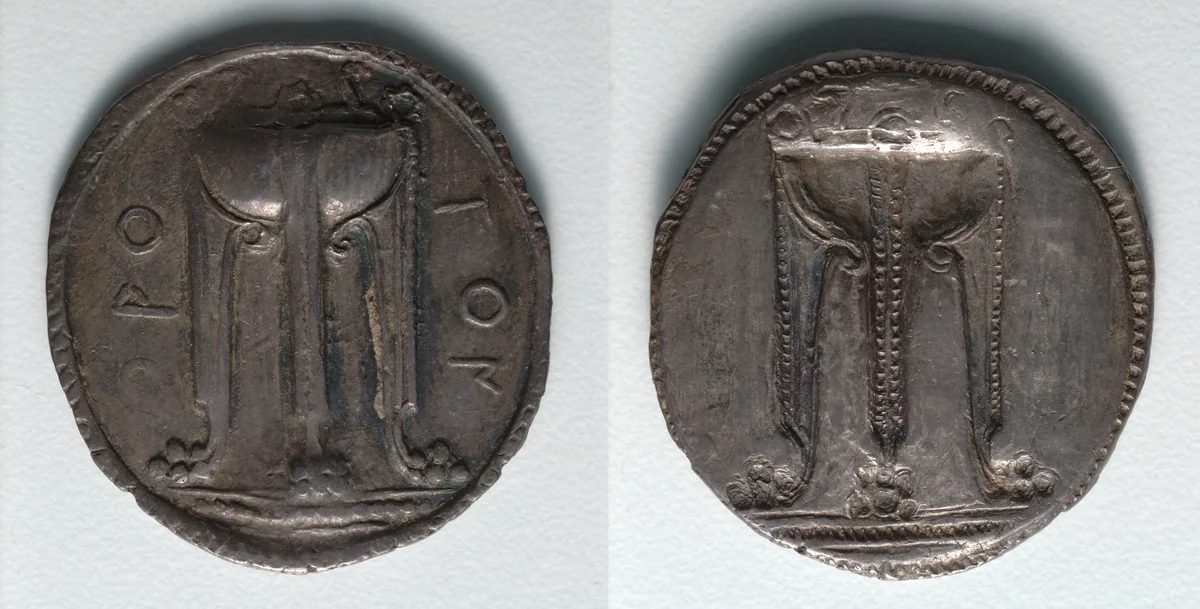 Stater: Tripod (obverse); Tripod Incuse (reverse) by Unknown, metalwork, -535--505