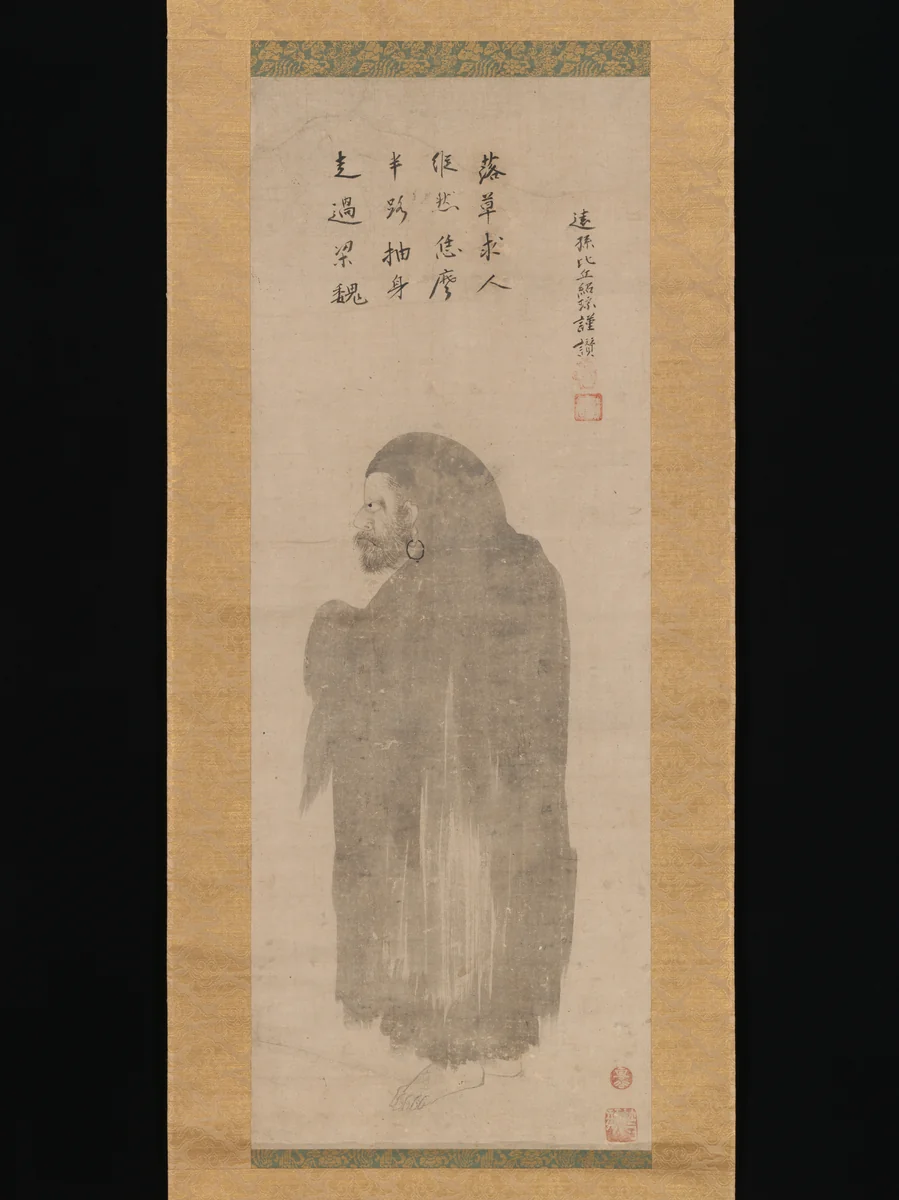 Bodhidharma by Unkoku Tōgan, painting, 1600-1633