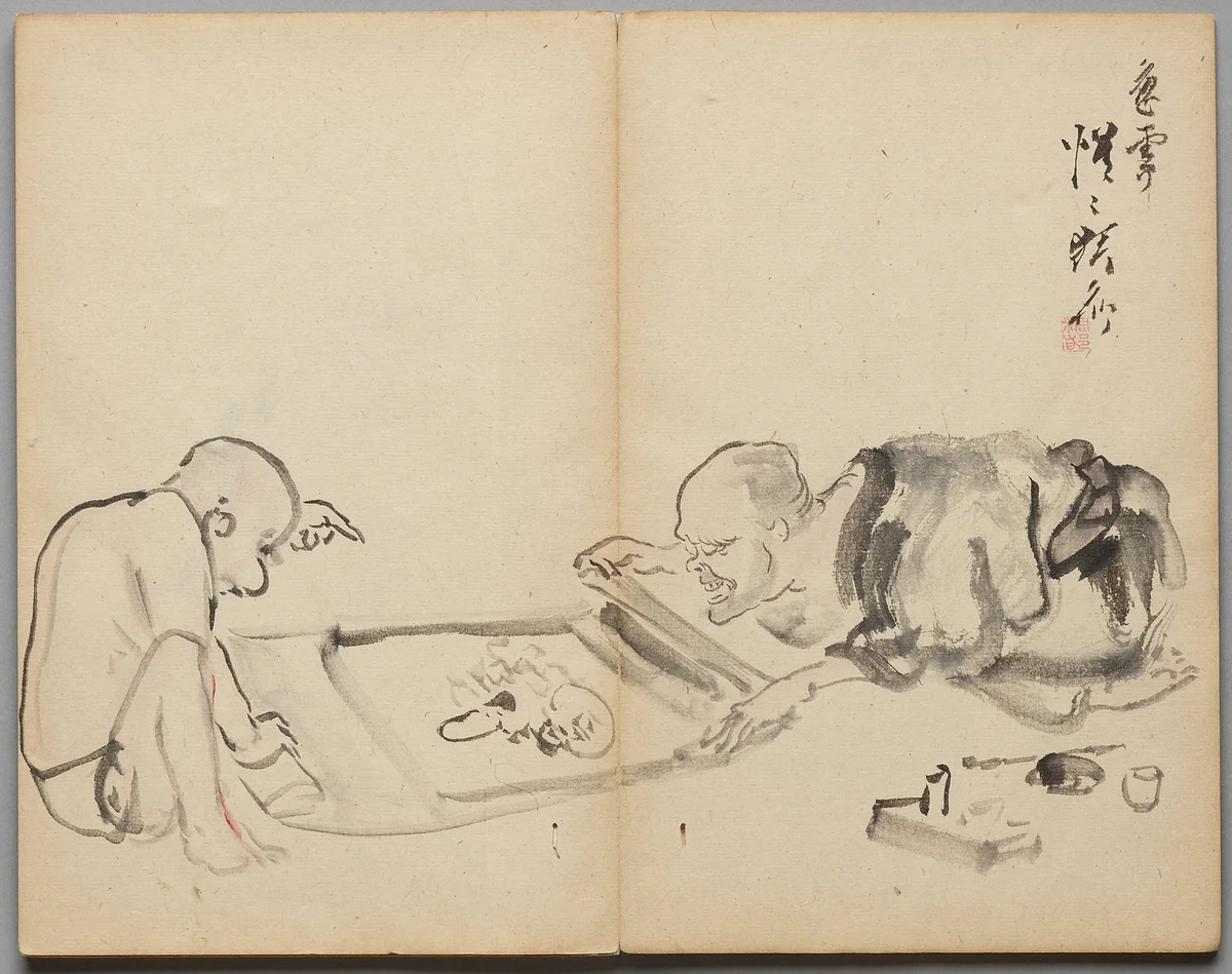 Looking at a Painting from Sketch Album by Kawanabe Kyōsai (河鍋暁斎), book, 1855-1889