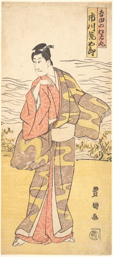 The Actor Ichikawa Aragōrō as Yoshida no Matsuwaka-Maru by Utagawa Toyokuni, print, 1769-1825