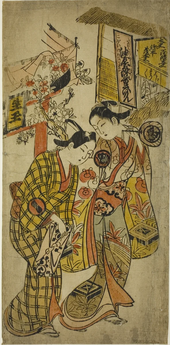 The Actors Sanjo Kantaro II as Osome and Ichikawa Monnosuke as Hisamatsu in the play "Osome Hisamatsu Tamoto no Shiro Shibori," performed at the Morita theater, 1720 by Okumura Masanobu (奥村政信), print, 1715-1725