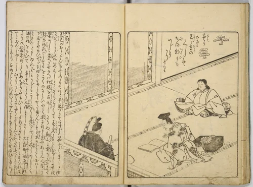 Ehon Genji Monogatari by Terai Shosen, book, 1751