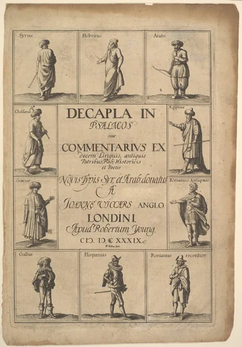 Title page: Decapla in Psalmos by Wenceslaus Hollar, print, 1639