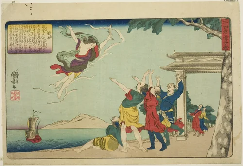 Dong Yong (Toei), from the series "Twenty-four Paragons of Filial Piety as a Mirror for Children (Nijushiko doji kagami)" by Utagawa Kuniyoshi (歌川國芳), print, 1838-1848