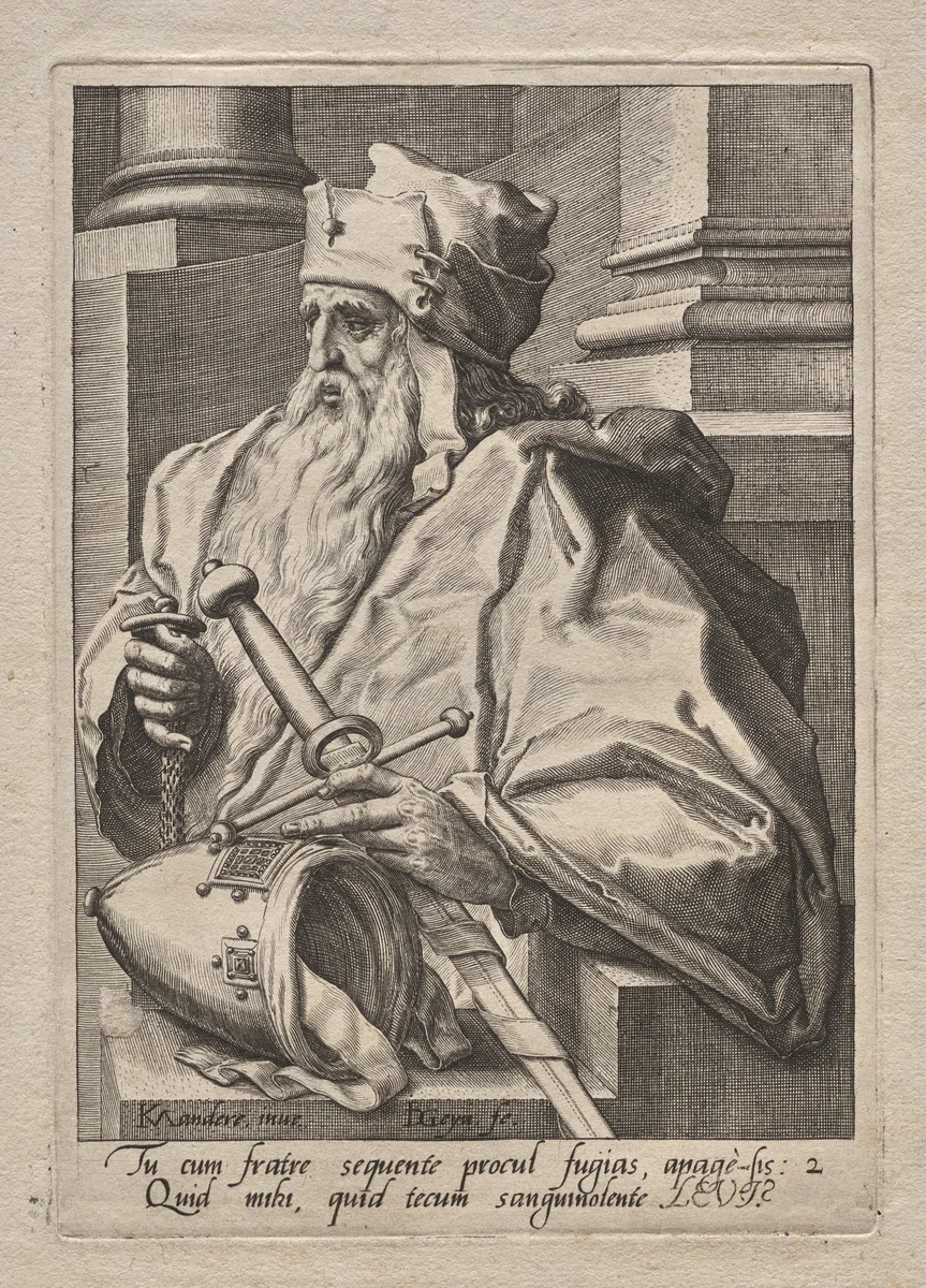 Plate 2: Levi by Jacob de Gheyn II, print, 1584-1594