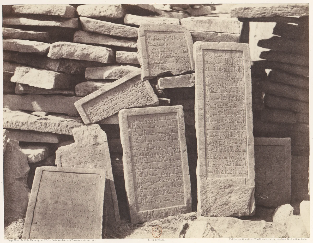 Assouan, Cimetière Arabe - Inscription Funéraires by Félix Teynard, photograph, 1851-1852