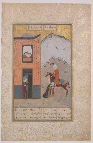 "Khusrau Arriving at Shirin's Palace", Folio from a Khamsa (Quintet) of Amir Khusrau Dihlavi by Ala al-Din Muhammad, manuscript, 1495-1550