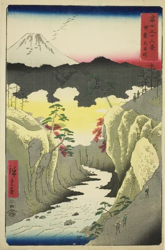 Inume Pass in Kai Province (Kai Inume toge), from the series "Thirty-six Views of Mount Fuji (Fuji sanjurokkei)" by Utagawa Hiroshige (歌川広重), print, 1858