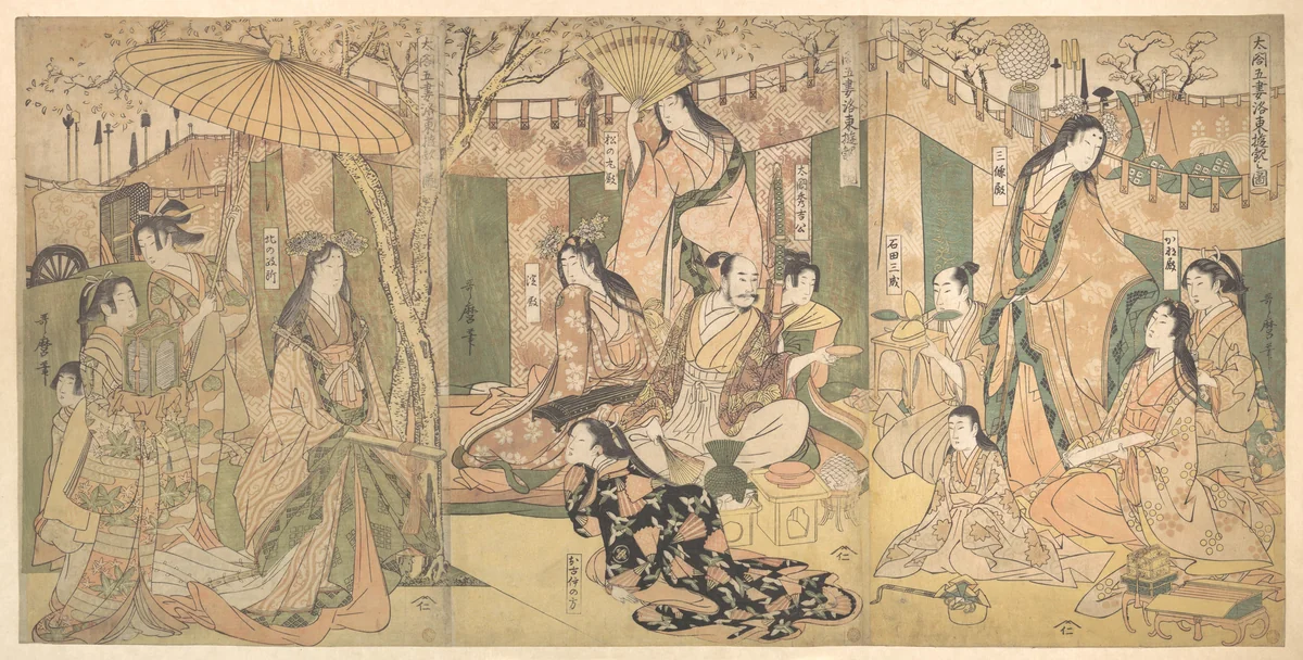 A View of the Pleasures of the Taiko and His Five Wives at Rakutō by Kitagawa Utamaro (喜多川歌麿), print, 1804