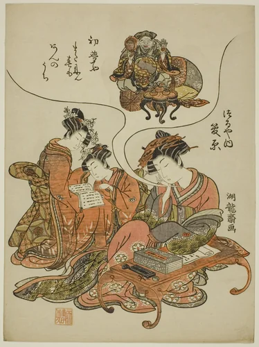Sugawara of the Tsuruya dreaming of Daikoku by Isoda Koryusai, print, 1773-1783