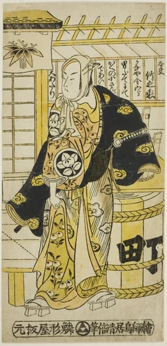 The Actor Ichimura Takenojo IV as Kanaya Kingoro in the play "Ima wa Mukashi Omokage Soga," performed at the Ichimura Theater in the fifth month, 1737 by Torii Kiyomasu II (鳥居 清倍), print, 1737