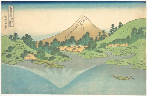 Reflection in Lake at Misaka in Kai Province (Kōshū Misaka suimen), from the series Thirty-six Views of Mount Fuji (Fugaku sanjūrokkei by Katsushika Hokusai (葛飾 北斎), print, 1820-1842