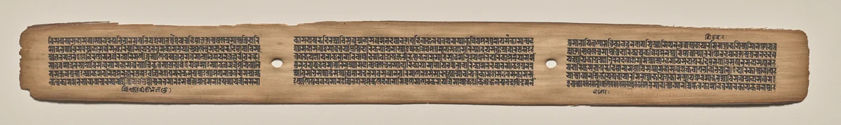 Text, folio 177 (recto), from a Manuscript of the Perfection of Wisdom in Eight Thousand Lines (Ashtasahasrika Prajnaparamita-sutra) by Unknown, painting, 1119