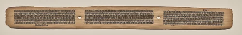 Text, folio 177 (recto), from a Manuscript of the Perfection of Wisdom in Eight Thousand Lines (Ashtasahasrika Prajnaparamita-sutra) by Unknown, painting, 1119