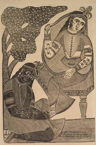 Krishna Stroking Radha's Feet by Shri Gobinda Chandra Roy, print, 1875-1905