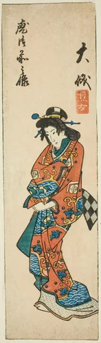 Oiso, section of sheet no. 3 from the series "Cutout Pictures of the Tokaido (Tokaido harimaze zue)" by Utagawa Hiroshige (歌川広重), print, 1842-1857
