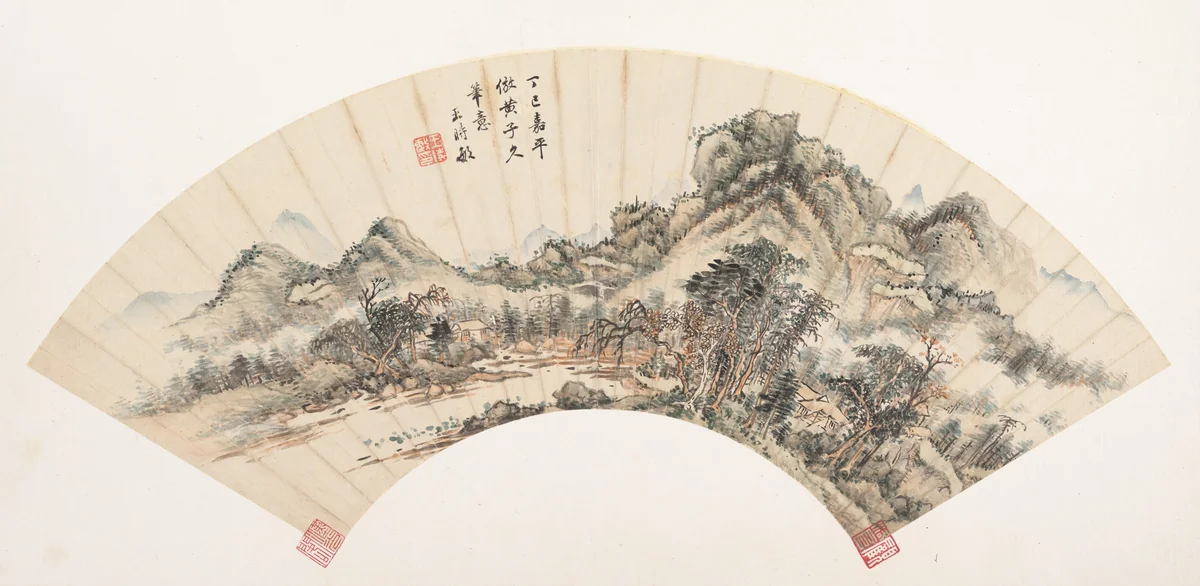 Landscape after Huang Gongwang by Wang Shimin, painting, 1677