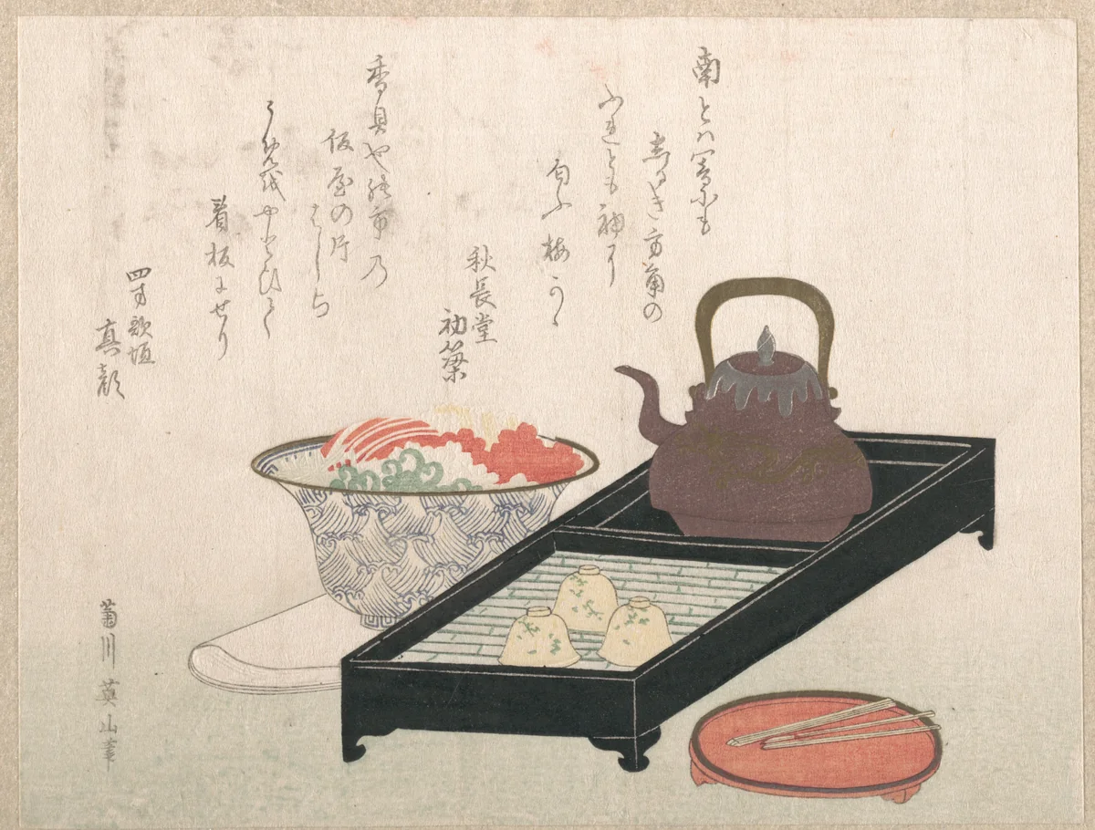 Utensils for Tea and a Cake-Bowl by Kikugawa Eizan, print, 1800-1899