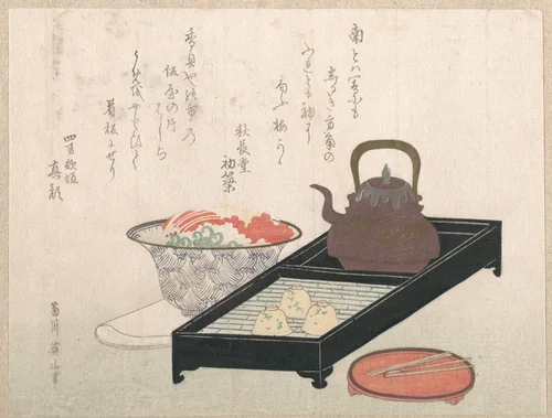 Utensils for Tea and a Cake-Bowl by Kikugawa Eizan, print, 1800-1899