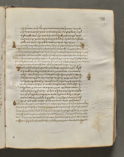 Text, folio 321 (recto), from a Gospel Book with Commentaries by Unknown, book, 1000-1100
