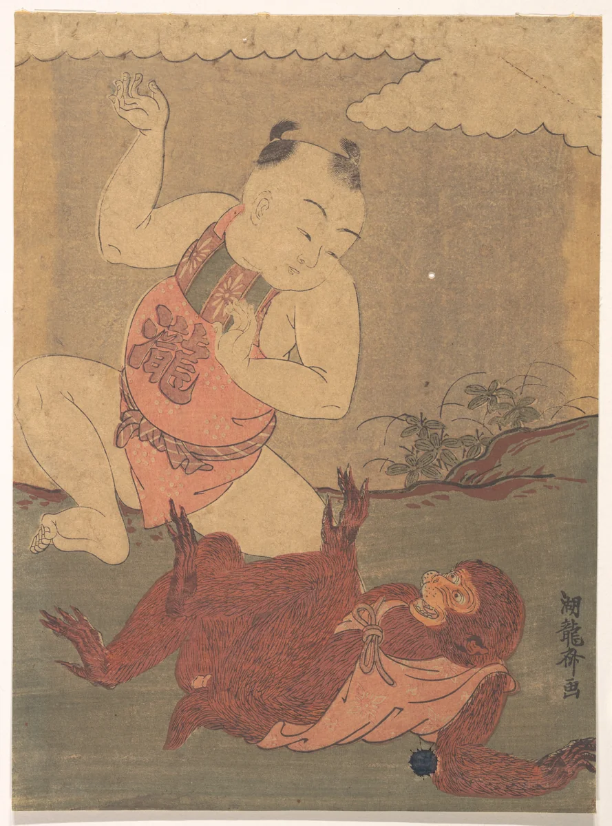 Boy and Monkey Playing by Isoda Koryūsai, print, 1770-1790