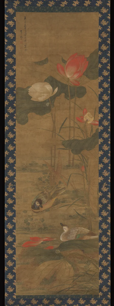 Ducks and Lotus by Zhou Qüan, painting, 1701