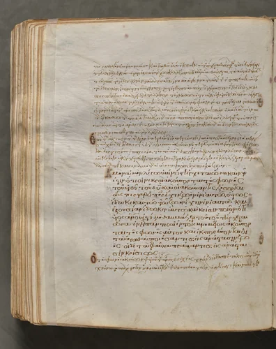 Text, folio 345 (verso), from a Gospel Book with Commentaries by Unknown, book, 1000-1100