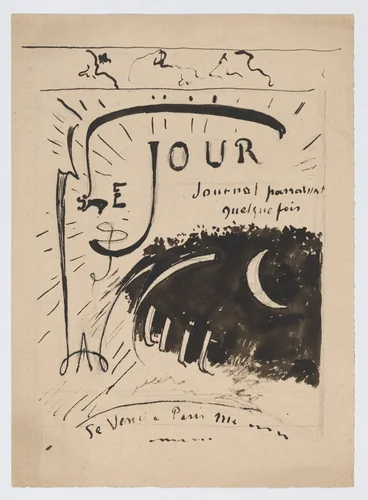 Cover design for "Le Jour et la Nuit" by Félix Bracquemond, drawing, 1874-1884