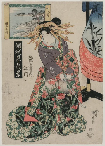 The Courtesan Emon of Maruebiya with a View of Tago Bay (form the series Courtesans with a Playful Group of Eight Views) by Utagawa Kuniyasu, print, 1827-1834