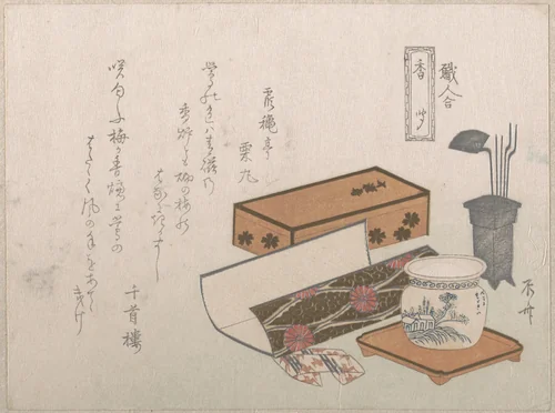 Utensils for the Incense Ceremony, “Incense Master” (Kōgiki), from the series An Array of Artisans by Ryūryūkyo Shinsai (柳々居辰斎), print, 1805-1820