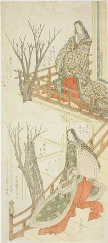 Two Court Ladies Admiring Cherry Blossoms by Yashima Gakutei (八島岳亭), print, 1820-1868